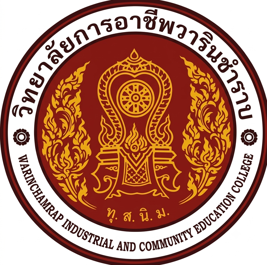 โลโก้วิทยาลัย